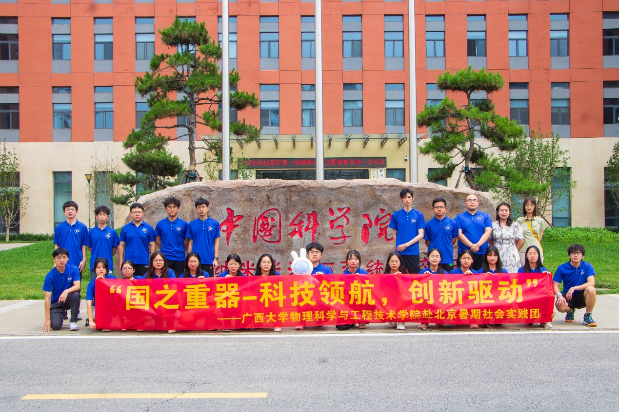 2003网站太阳集团